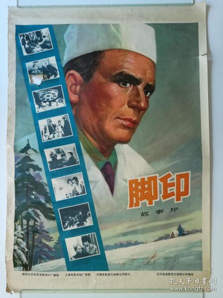 购买假利兹艺术设计学院文凭毕业证