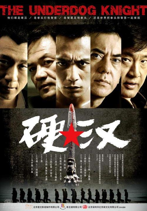 购买假驾驶执照立陶宛